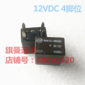 

84410-06020 DC12V 4-pin 12VDC