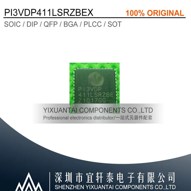 10 шт./лот 50 100 Бесплатная доставка 100% оригинальный PI3VDP411LSRZBEX PI3VDP411 PI3VDP QFN 48 |