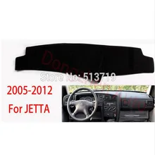 RHD правый ручной привод приборной панели автомобиля Избегайте Light Pad Покрытие Платформы коврик ковры для Volkswagen VW Jetta 2005-2012