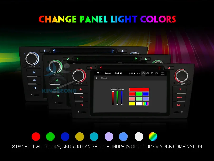 ES7867B-E6-Color-Illumination
