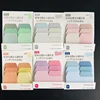 60Pages Gradient Color N Times Indexes Memo Pad Sticky Notes Planner Bookmark Stationery School Office Supply ► Photo 1/5