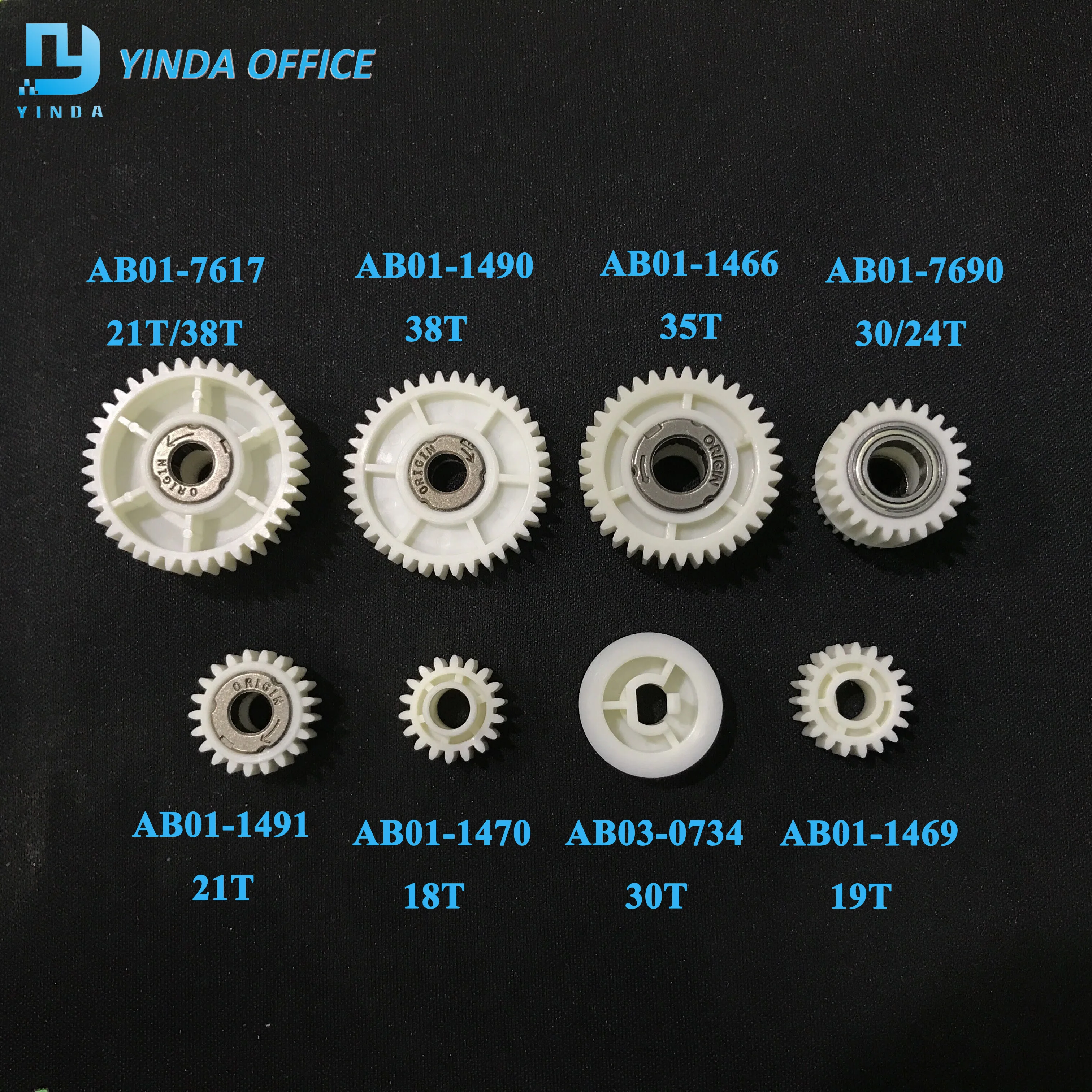 AB01 1490 1466 1491 7617 1469 бумага подача передач в сборе для Ricoh AF1060 AF1075 AF2075|Детали принтера|