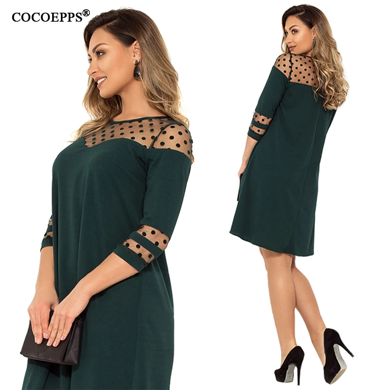 COCOEPPS  20