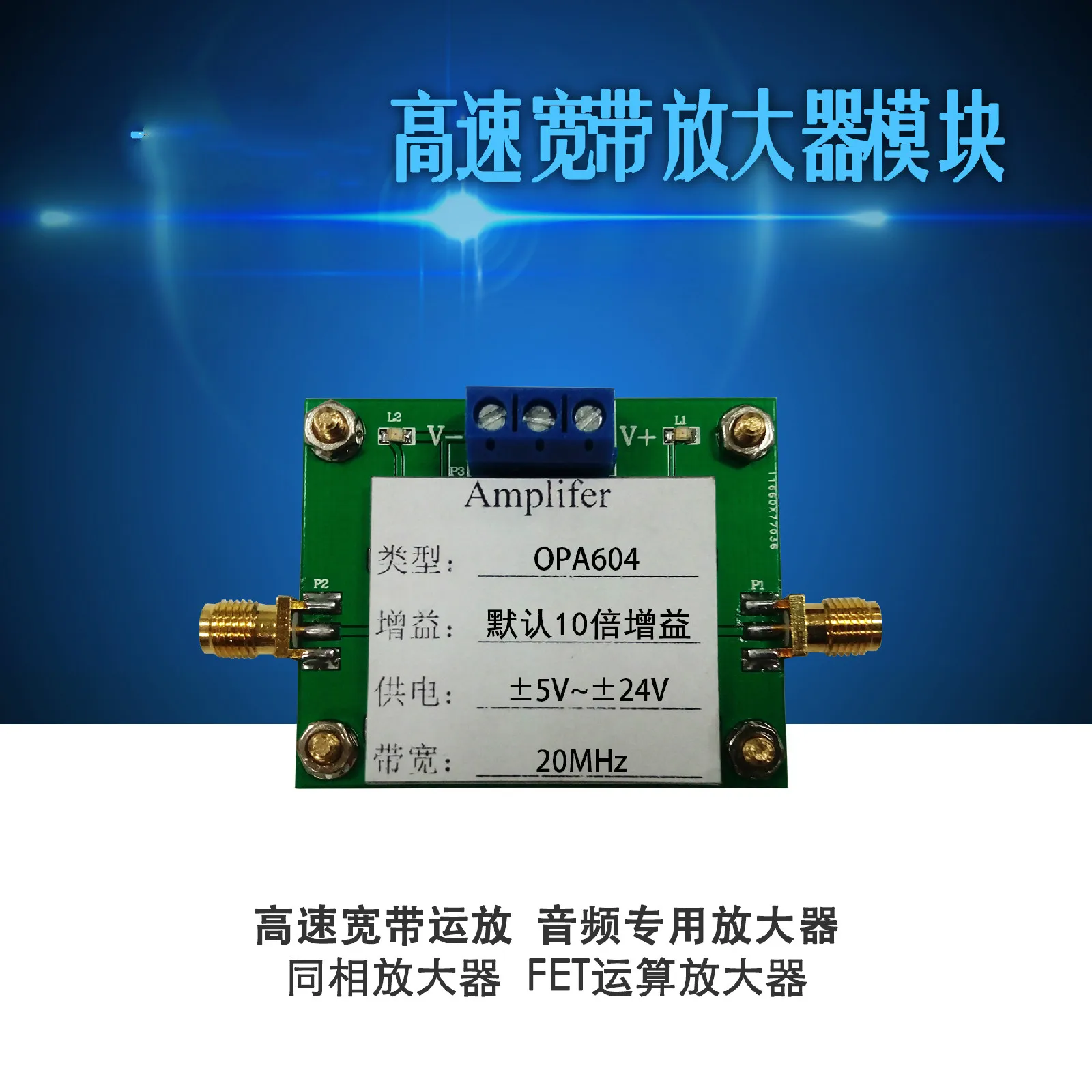 

CNC Timing Relay Module Acousto-optic Alarm 0-999S Timing Coupler Isolation 6-36V Power Supply