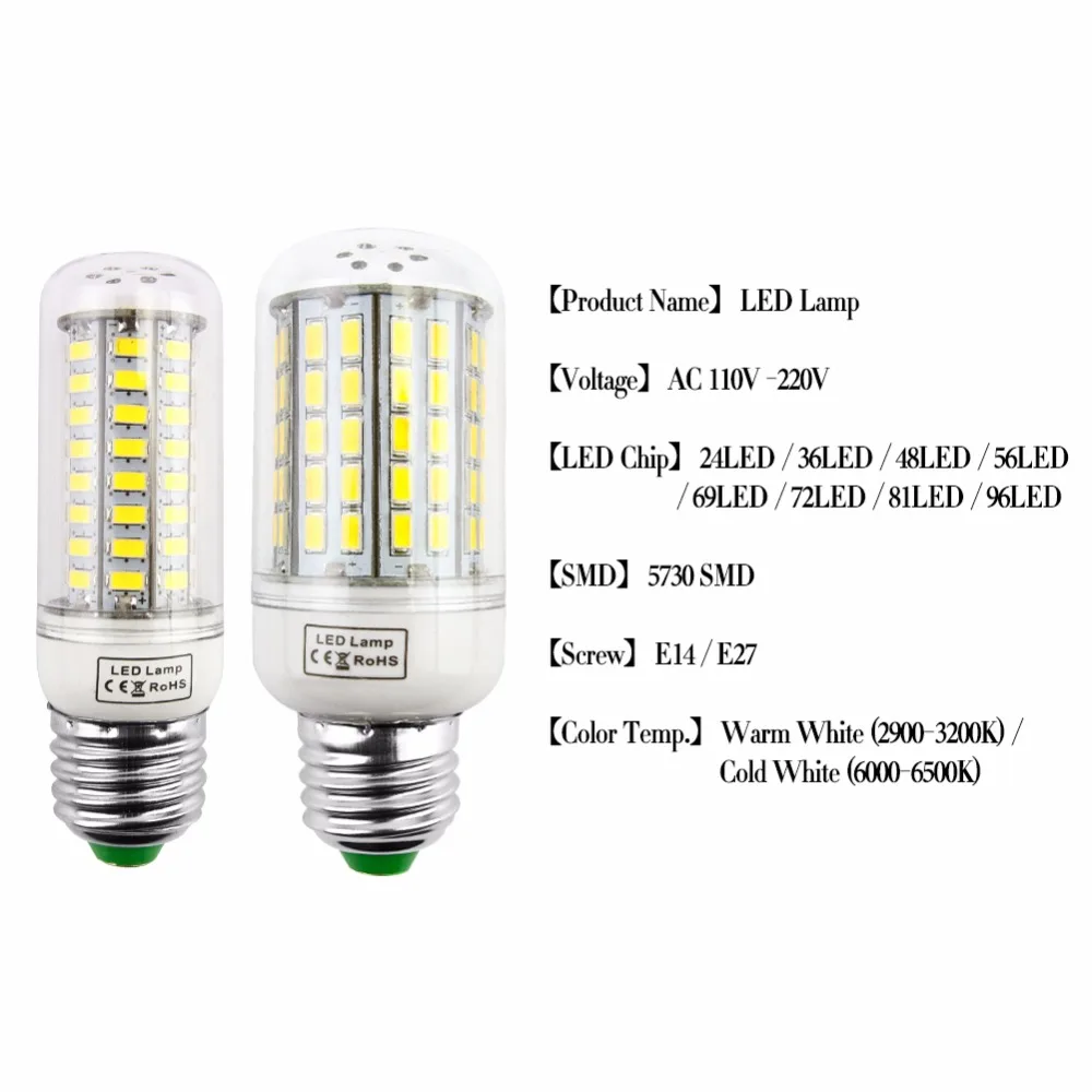 Светодиодная лампа E27 светодиодная лампочка E14 SMD5730 220 В кукуруза лампочки 24 36 48 56 69