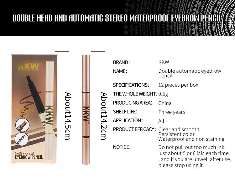KKW карандаш для бровей, стойкий, водостойкий, двойная головка, для бровей, 5 цветов, для бровей, ТИНТ с кистью, макияж,, maquiagem pro