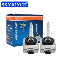 Оригинальные автомобильные фары 55W D1S D3S HID лампы 35W D1S D1R 4300K 5000K D3S D3R 6000K 8000K 55W D1S D3S HID Замена лампы