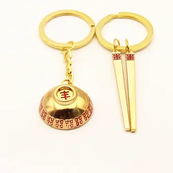 

gold color and silver color bowl chopsticks couple key chains family kitchen small gifts