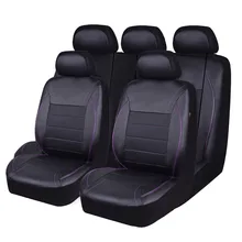 Car-pass luxurious car seat cover red beige color pu aritificial leather car accessories car seat cover for lada nissan ford bmw Car-pass luxurious car seat cover red beige color pu aritificial leather car accessories car seat cover for lada nissan ford bmw