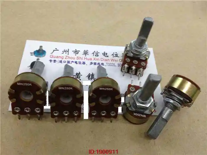 1pcs/lot Taiwan produced 16 double balanced potentiometer MN250K handle