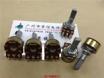 

1pcs/lot Taiwan produced 16 double balanced potentiometer MN250K handle length 25MMF with the middle point back to zero
