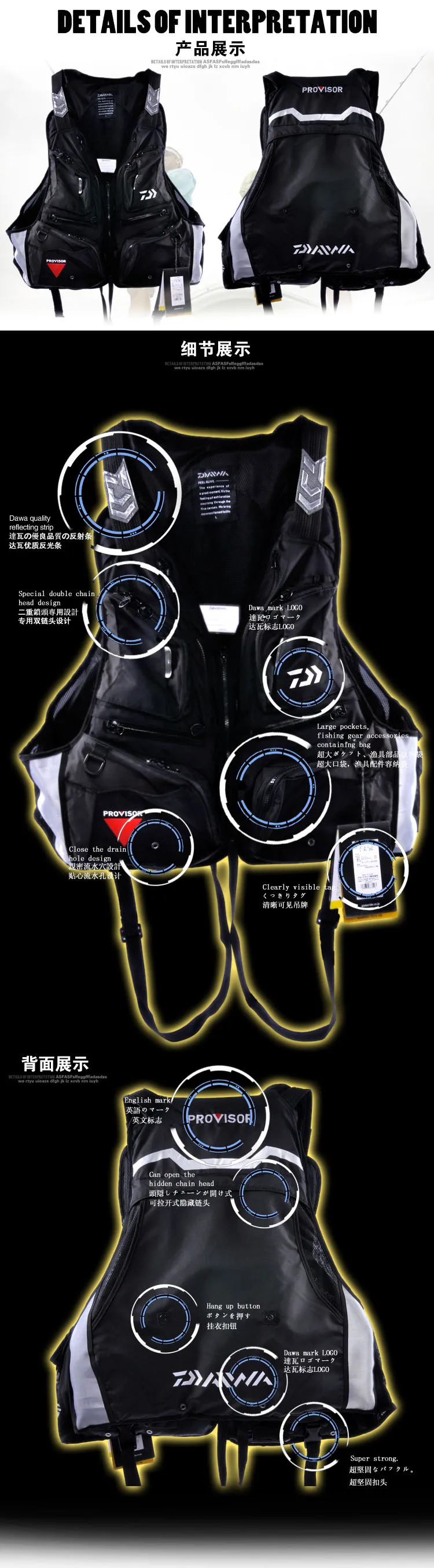 良質ダイワプロライフベスト釣りベスト釣りジャケット釣具 Df 3401 フローティングベスト Fishing Vests Aliexpress 良質ダイワプロライフベスト釣りベスト釣りジャケット釣具 Df 3401 フローティングベスト Fishing Vests Aliexpress