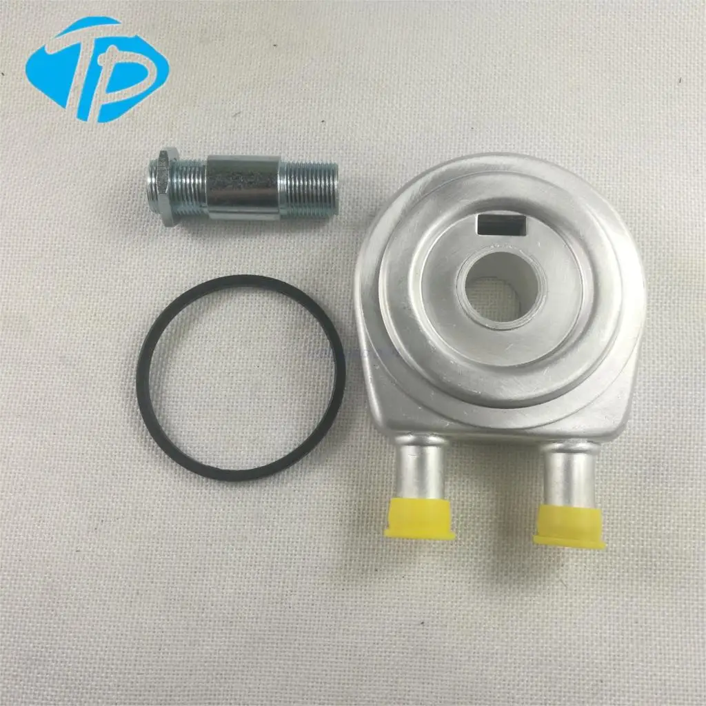 aluminum radiator Oil Cooler  7700853915