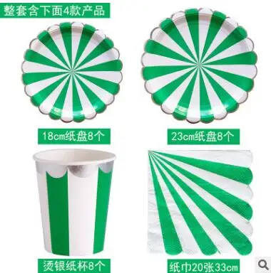 2018 New Disposable Tableware Sets Colored Stripped Paper Cups Plates Napkins High End Strip Table Accessories Party Supplies 2018 New Disposable Tableware Sets Colored Stripped Paper Cups Plates Napkins High End Strip Table Accessories Party Supplies