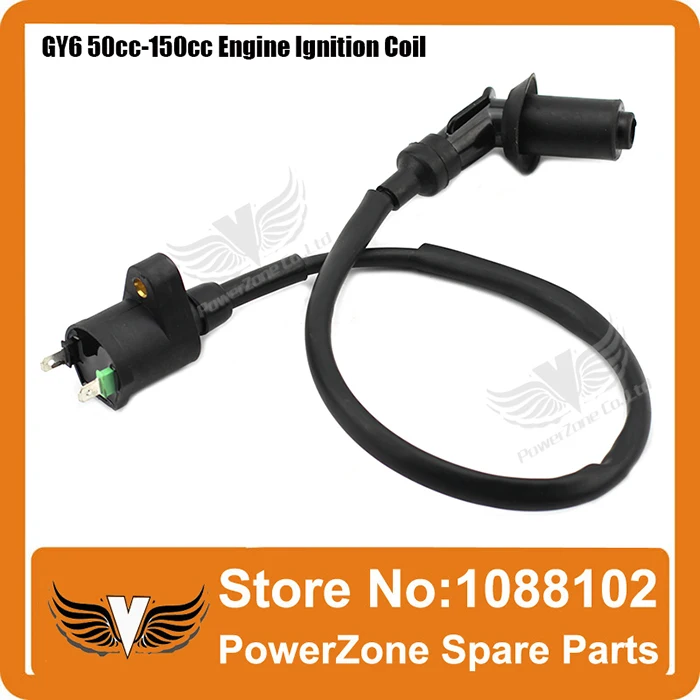 GY6 50cc-150cc Engine Ignition Coil1.jpg