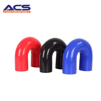 

Universal 180 Degree 63mm U Shape Standard Elbow Red Blue Black Silicone Hose Pipe Turbo Intake Car Accessories