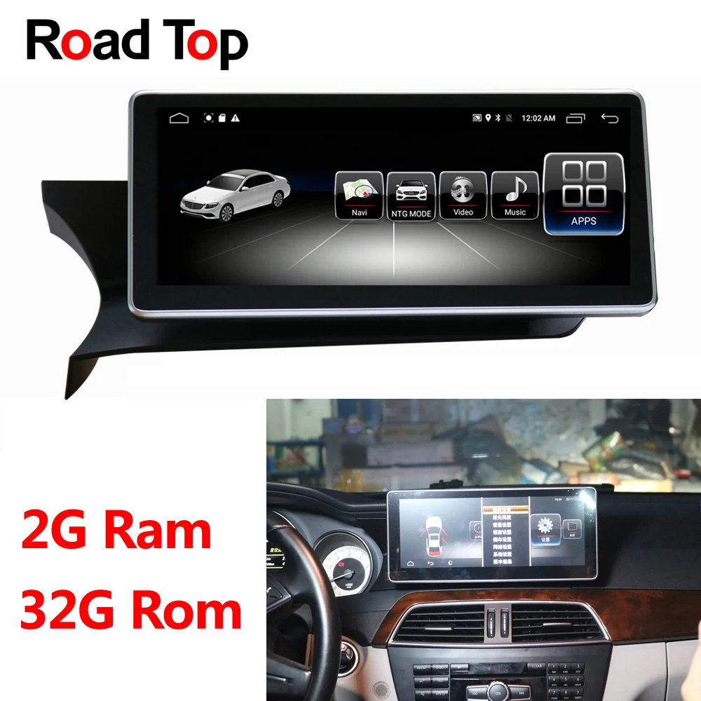 

10.25" Android 8.1 Display Car Radio GPS Navigation Bluetooth for Mercedes Benz 2011-2013 C180 C200 C220 C250 C300 C350 C320 C63