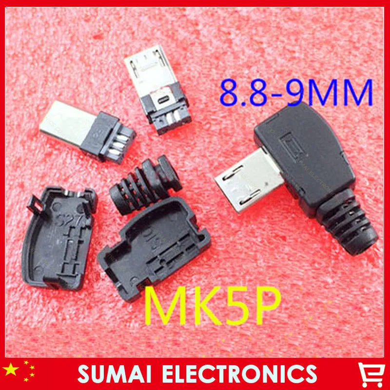 

Free Shipping 20sets DIY Terminal lengthened Type 4 in 1 90 degree elbow Micro 5p USB Male Plug with Plastic shell