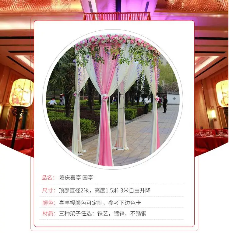 QQ20190314103747