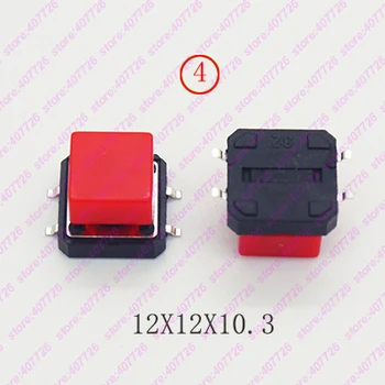 

10PCS 12X12mm H=10.3MM With Red Square Cap Momentary Tactile 4PIN SMT Tact switch Push Button Switch Micro Key Button