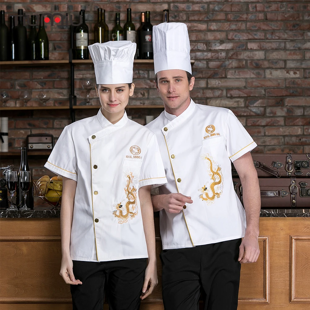 Белый халат для шеф-повара короткий рукав шеф повар куртка Вышивка еда услуги Питание Ресторан кухонные суши пособия по кулинарии пекарня