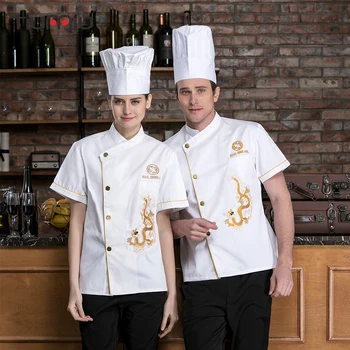 

White Chef Coat Short Sleeve Chef Jacket Embroidery Food Service Catering Restaurant Kitchen Sushi Cooking Bakery Overalls