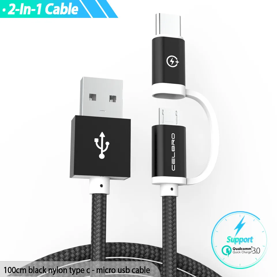 two-cables(1)