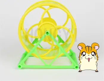 

HONGYI 1 piece hamster exercise wheel guinea pig mouse running sports wheel bracket wheel pet treadmill small pet toy