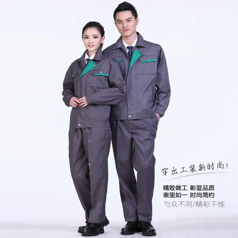 Long sleeve work wear set male clothing set work wear work wear