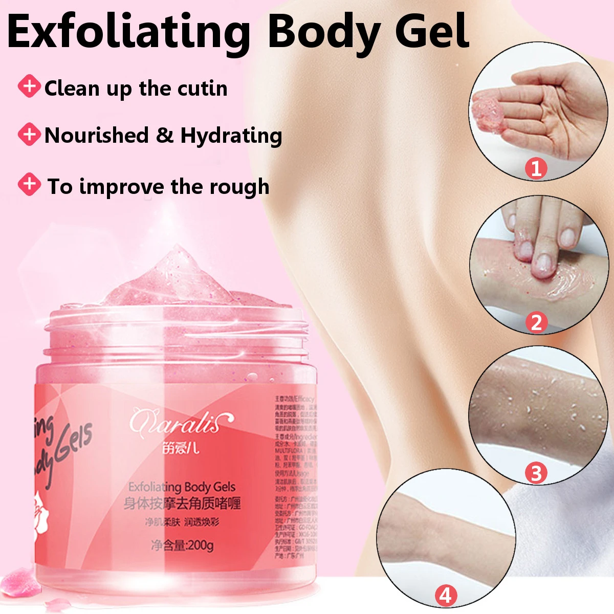 dead skin remover cream