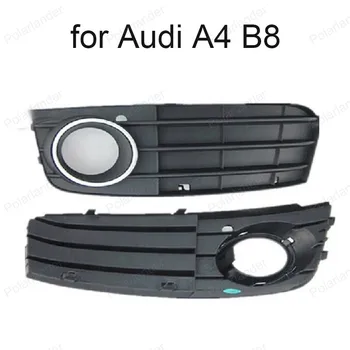 

Right & Left Fog Light Lamp Cover Grille 8K0807681A 01C 8K0807682A 01C for Audi A4 B8 2008 -2012 Auto Accessories 2 pcs