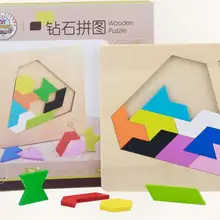 Деревянные 3D треугольные головоломки игрушки для детей мультфильм интеллект развивающие игрушки