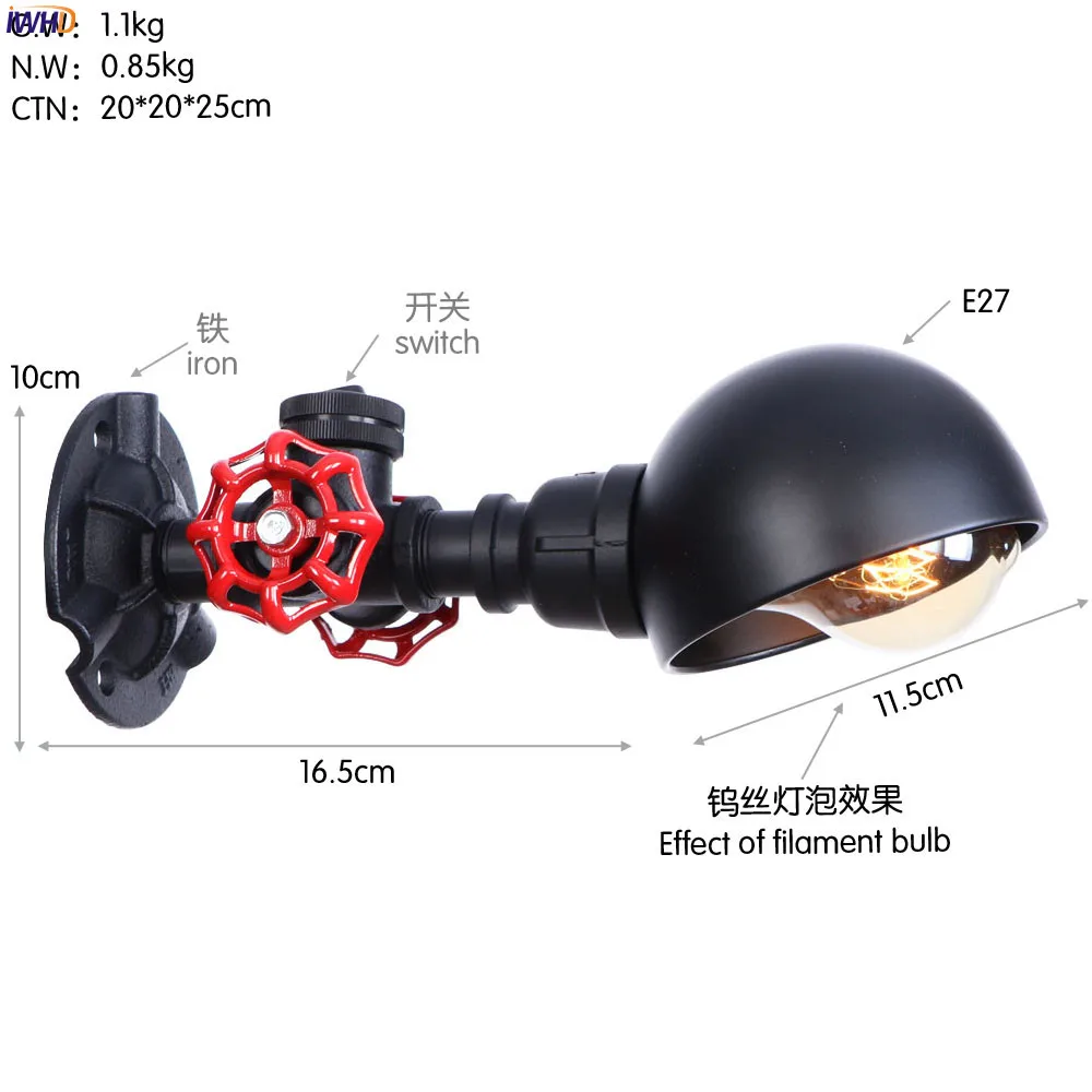 IWHD черный гладить Винтаж Ретро Настенные светильники домашнего освещения Лофт Промышленные Стиль водопровод бра Lamparas де сравнению
