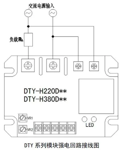 Однофазный AC сдвиг фазы напряжение Регулятор модуль DTY-220D10E (F/G/H) 380D10