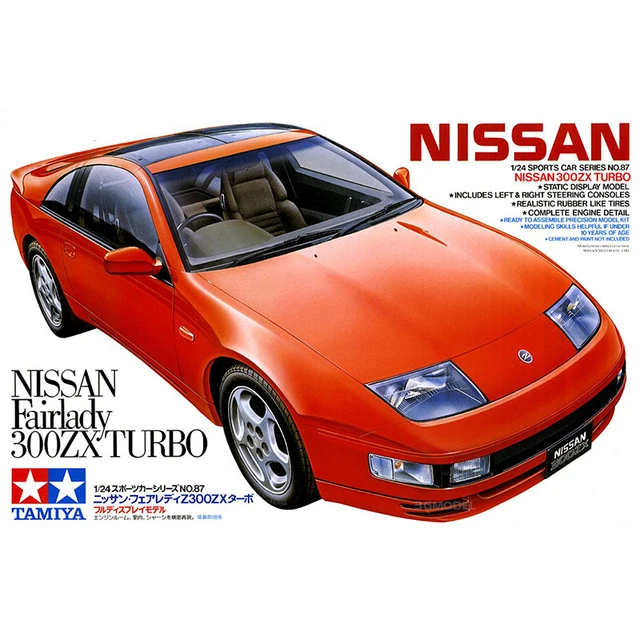 1/24 Scale Assembly Car Model Nissan 300zx Car Model Building Kits, Model Car Paint Kit For