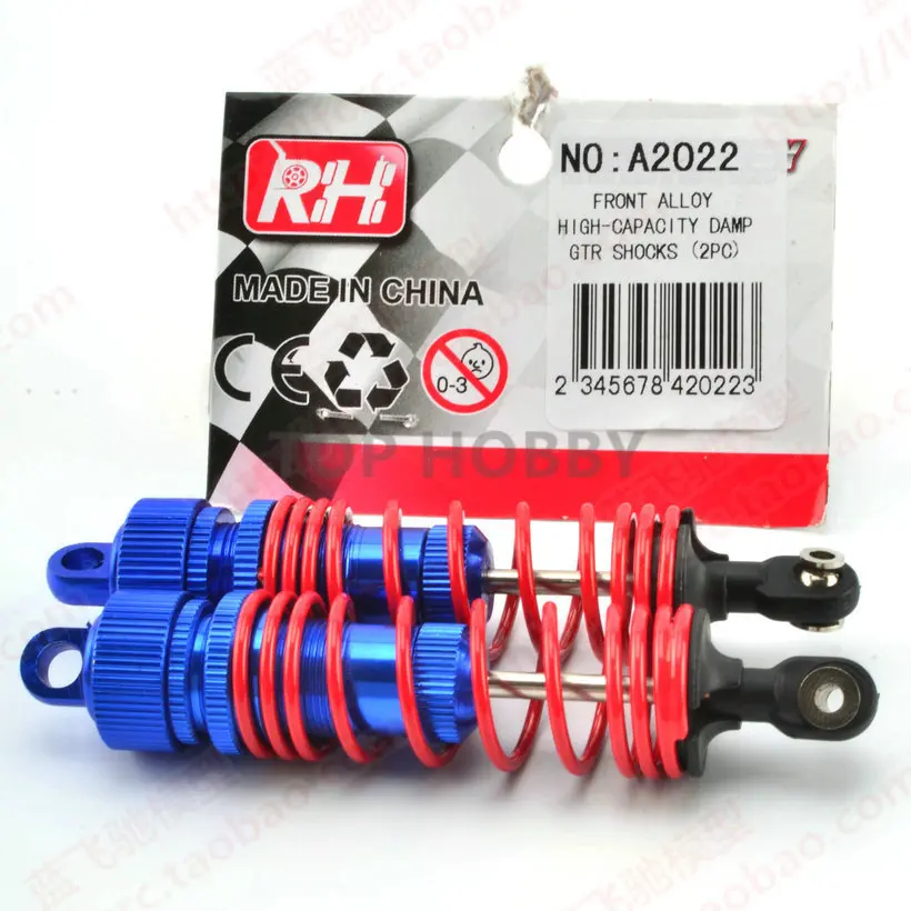 All alloy front suspension A2022 For 1/10 Traxx as Slash 4x4 rc short