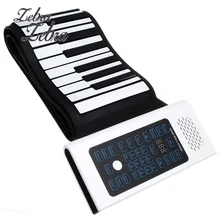 BR A 88 Keys Rechargeable Keyboard Roll Up Piano With Microphone Speaker Musical Instrument Electric Accessory