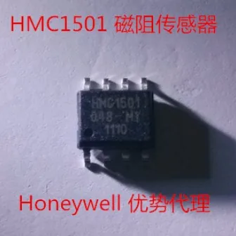 

10PCS/LOT HMC1501-TR SENSOR DISPLACEMENT LIN/ANGULAR HMC1501
