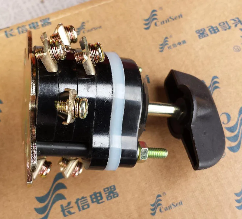 Reverse-forward switch-handle2