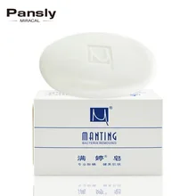 Pansly Manting мыло ручной работы отбеливающая основа Запах Анти масло от акне контроль удаление бактерий мыло для тела