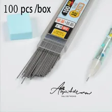 100 шт./кор. механический карандаш заправка графитные грифели 2B 0,5 мм 0,7 мм прозрачные автоматические карандаши Студенческая Канцелярия