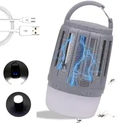 MeterMall портативный USB Перезаряжаемый светодиодный комаров