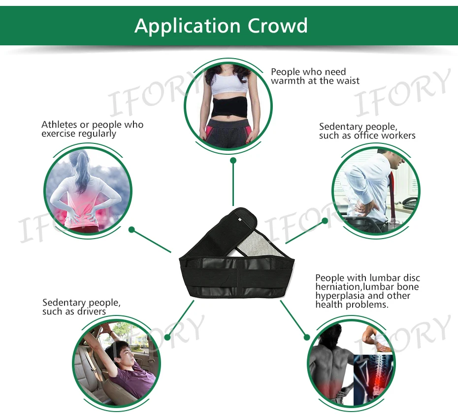 Ifory Регулируемая Талия турмалиновый пояс согревающий пояс САМОНАГРЕВАЮЩАЯСЯ магнитная терапия задняя опорная Группа Brace массаж средства