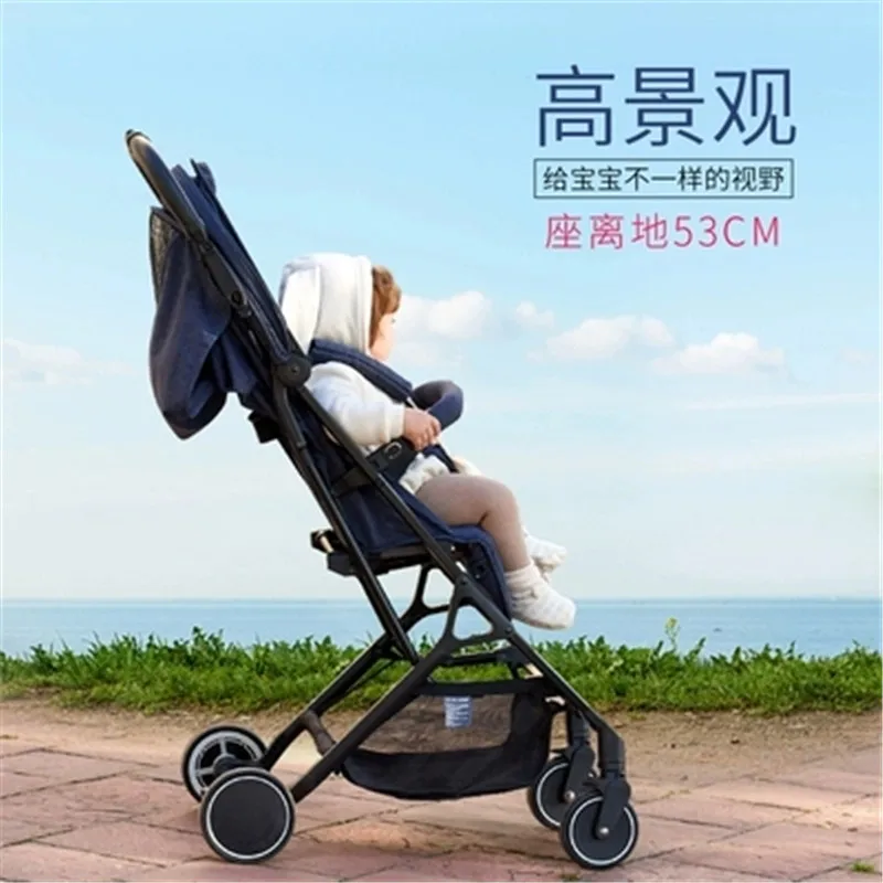 Коляска Digbaby может сидеть лежа супер легкий складной портативный детский зонтик