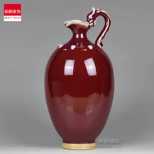 Jun porcelain vase Jingdezhen ceramics red flower is small vase decoration room desktop decoration
