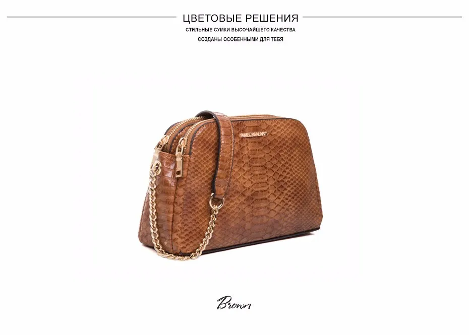 AMELIE GALANTI new fashion messenger bags for women famous design crossbody bags serpentine zipper soft pu falp bag lady 2017 (14)