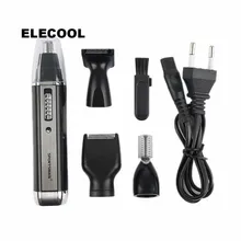 Elecool для мужчин ABS Электрический триммер для удаления волос для носа и ушей бритва-триммер для ушей Бритва для бровей водонепроницаемый инструмент для ухода за лицом