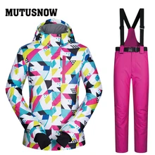 Женский лыжный костюм высококачественный комплект ветрозащитные водонепроницаемые теплые куртки CSJ и штаны зимние лыжные костюмы для сноубординга