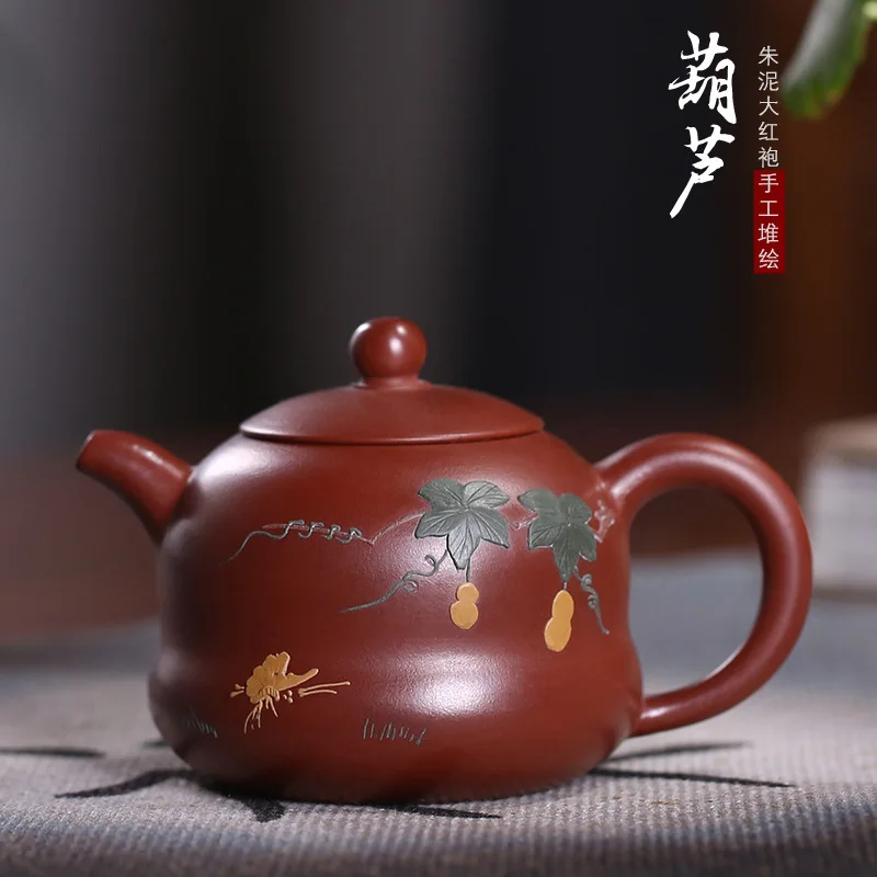 Средний песок руды фиолетовый чайный набор dahongpao Тыква бутылка вверх дном чайник