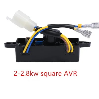 

2-2.8K square AVR, single phase 2-3kw gasoline generator automatic volatage regulator, gasoline generator parts